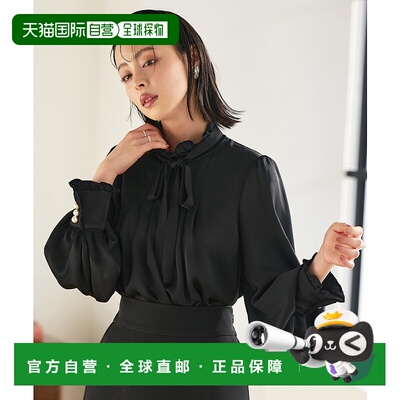 1h可退 日本直邮RUIRUE BOUTIQUE 女士复古褶边领结衬衫 适合各种