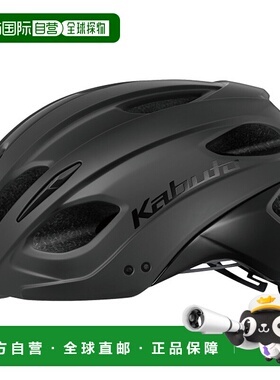 日本直邮OGK KABUTO REZZA-3 自行车头盔M/L双色黑色