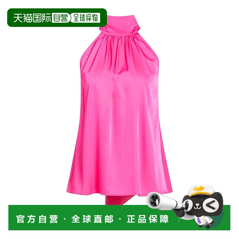 1h可退 香港直邮潮奢 Pinko 品高 女士 上衣 pink粉色 舒适时尚,女装/女士精品,T恤,淘宝优惠券,粉丝福利购,淘宝优惠卷