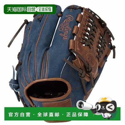 日本直邮Rawlings 软式HOH PRO EXCEL Jeans左投用全位置棒球手套