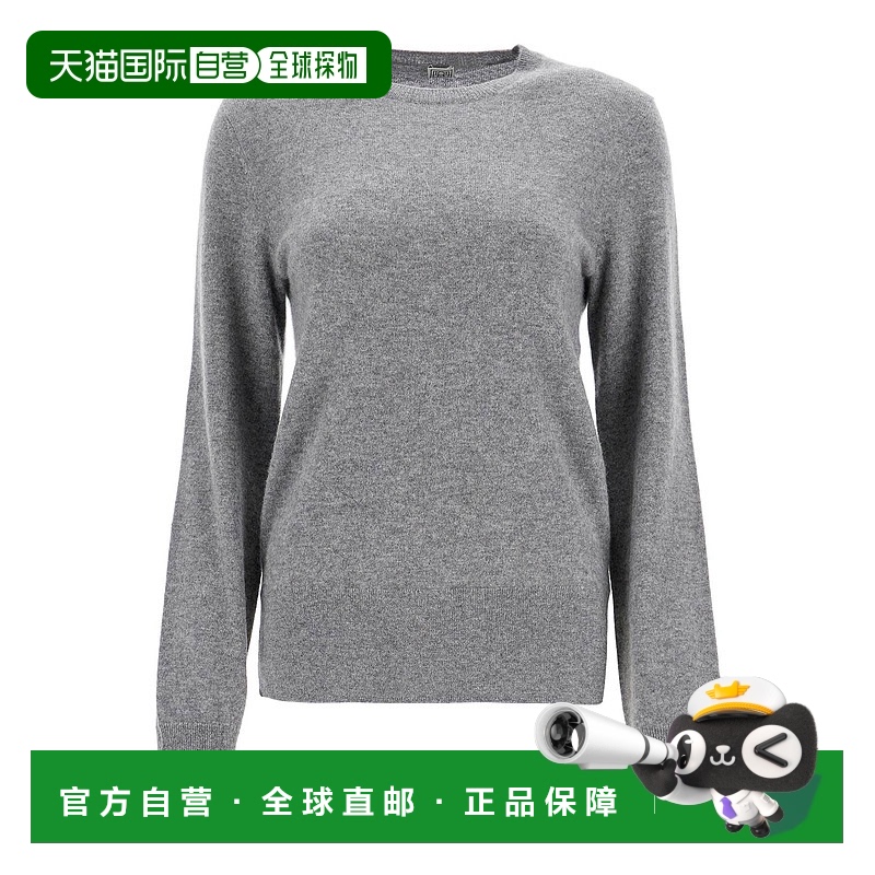 1h可退 欧洲直邮toteme 男士 毛衣针织羊绒长袖