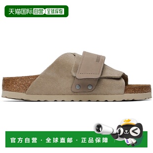 1h可退 香港直邮潮奢 Birkenstock 勃肯 女士 灰褐色 Narrow Kyot