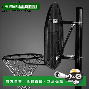 日本直邮制造商直销产品 SPALDING 斯伯丁通用安装支架 8406SPCN