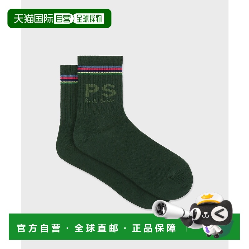 1h可退 日本直邮Paul Smith 男装 PS Logo休闲袜 五色可选 足踝时