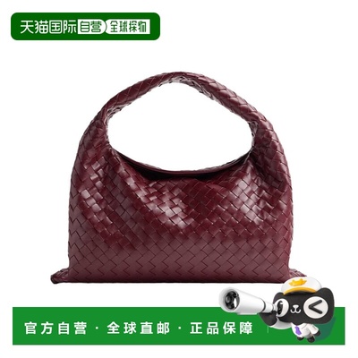 1h可退 香港直邮BOTTEGA VENETA 女士斜挎包 796262V3IV12250 SS2