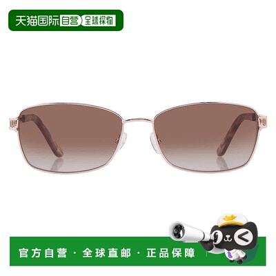 自营Liz Claiborne棕色渐变长方形女士太阳镜L 583/S 03YG/HA 56-