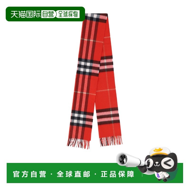 1h可退 香港直邮burberry 女士 围巾披肩博柏利羊绒格纹配饰,服饰配件/皮带/帽子/围巾,围巾/丝巾/披肩,淘宝优惠券,粉丝福利购,淘宝优惠卷