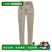 香港直邮潮奢 直筒裤 ISABEL 1h可退 MARANT 女士 beige米色 舒适