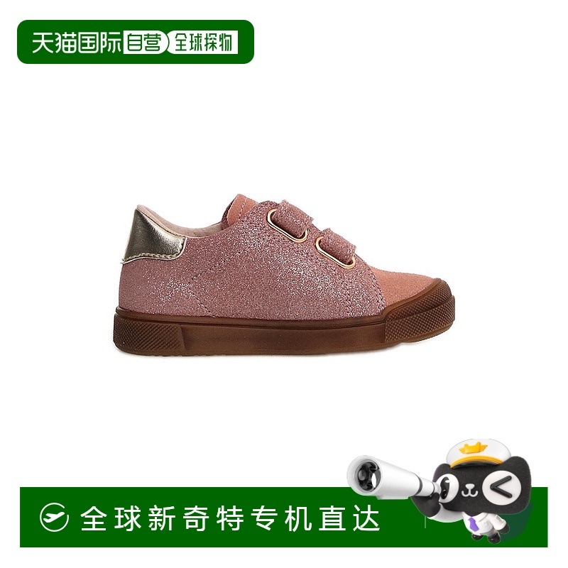 自营 Naturino Eindhoven Suede Sneaker - multi 美国奥莱直发