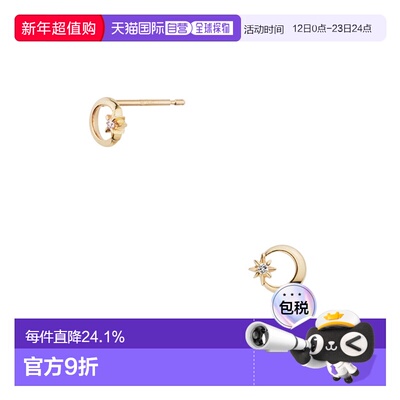 日本直邮VENDOME AOYAMA K10黄金钻石耳钉耳环AJVA2355__DI