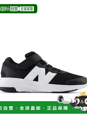 日本直邮NEW BALANCE PT578运动鞋 黑色跑步鞋