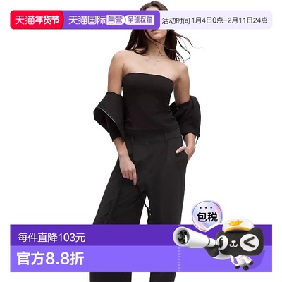 1h可退 加拿大直邮lululemon露露乐蒙Daydrift女款时尚高腰阔腿裤