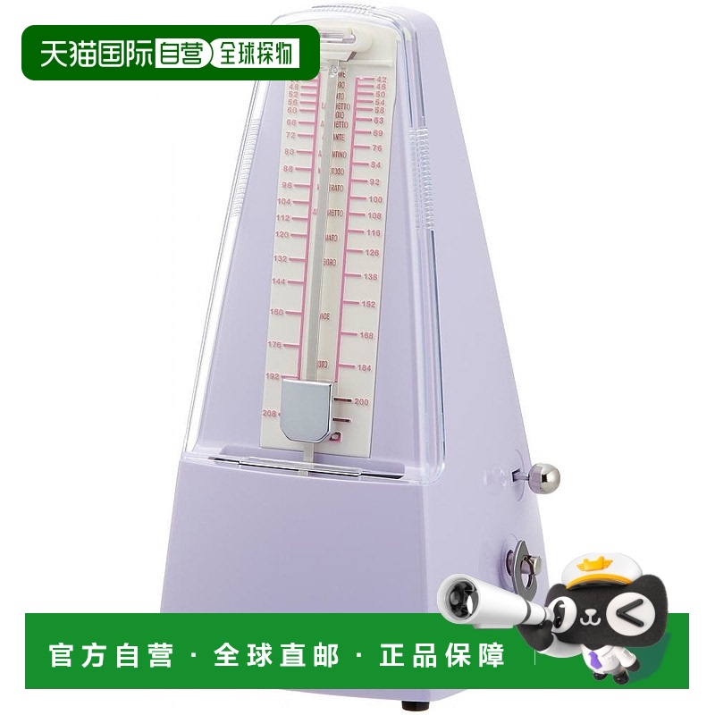 日本直邮nikko尼康乐器配件节拍器标准型薰衣草紫色241节拍精准