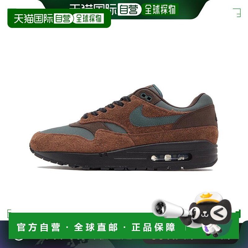 日本直邮Nike Air Max 1 