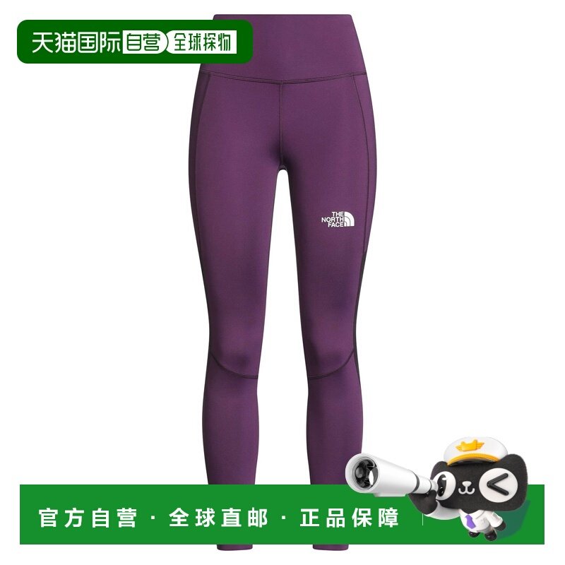 1h可退 香港直邮the north face 北面 女士 打底裤 purple紫色 舒,运动服/休闲服装,运动中长裤／短裤,淘宝优惠券,粉丝福利购,淘宝优惠卷