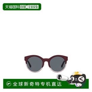 SS2023 香港直郵DIOR DIORSIDERAL1RMD 綠色 女士眼鏡 徽標(biāo)太陽鏡