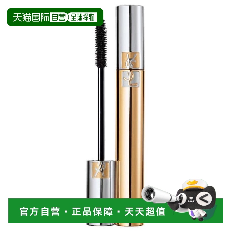 欧洲直邮Yves Saint Laurent圣罗兰睫毛膏新绒密 #01 7.5ml