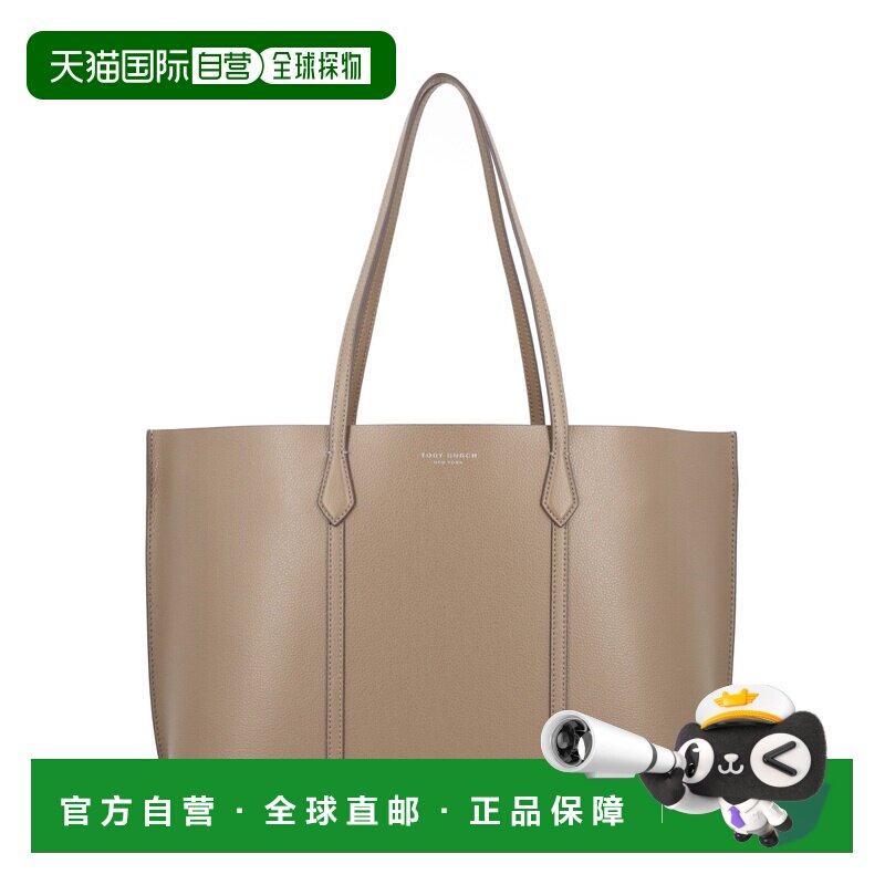 欧洲直邮tory burch 女士 单肩包汤丽柏琦手提包日常托特包女包