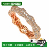 白色 自营 美 玫瑰纯银立方氧化锆永恒戒指 粉色 Suzy Levian