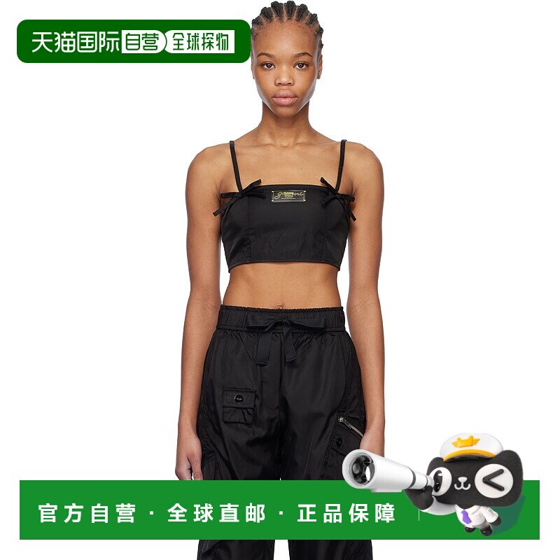 1h可退 香港直邮潮奢 GANNI 甘尼 女士 黑色 Duchesse Nylon 吊带