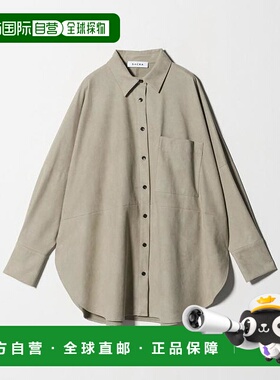 1h可退 日本直邮UNITED ARROWS  SACRA 仿麂皮口袋衬衫