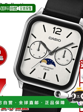 日本直邮卡西欧系列模拟手表 MTP-M305L-7AJF 白色月相