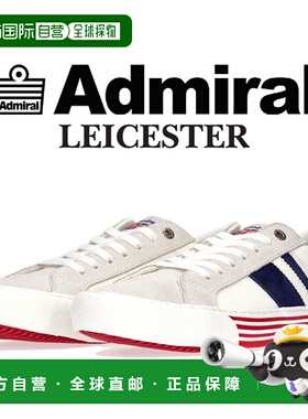 日本直邮 Admiral LEICESTER AD611/133611-67海军三色男士运动鞋