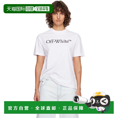 1h可退 香港直邮off-white 女士 白色 Big Logo Bookish Regular