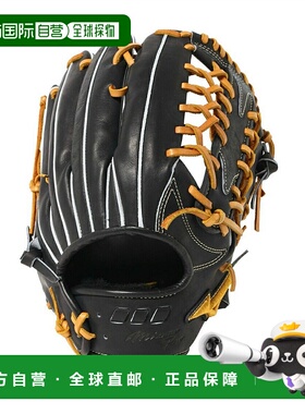 日本直邮 Mizuno MP 5DNA22 18N B 1AJGH26207 硬式外野手棒球手