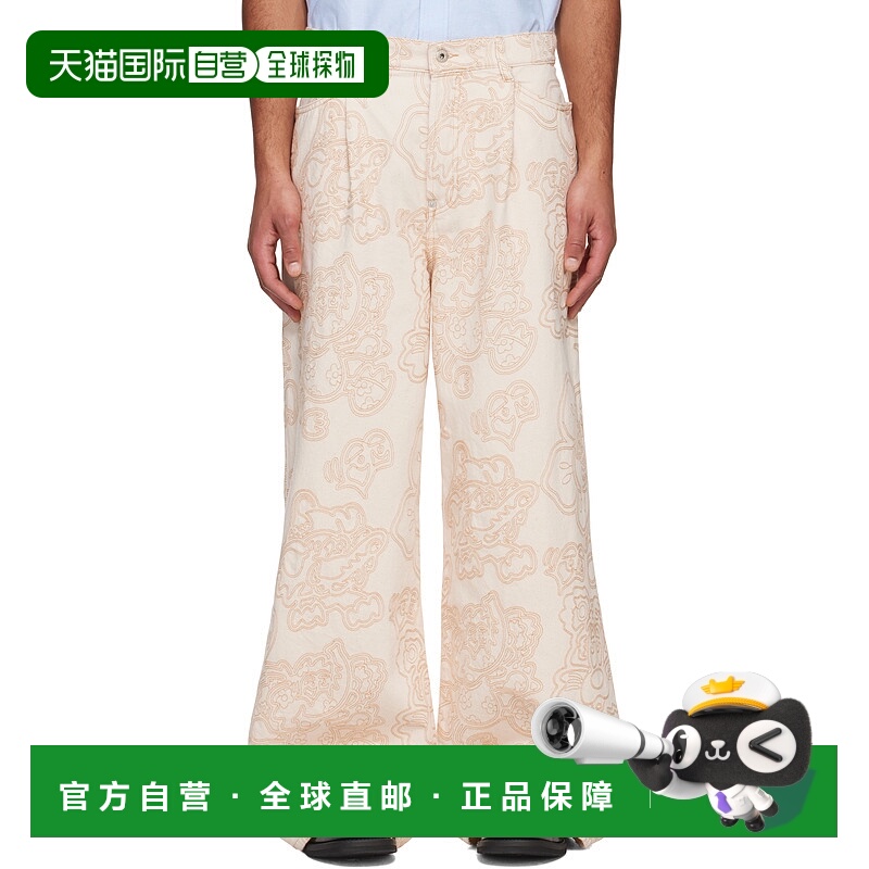 香港直邮潮奢 Kenzo 高田贤三 男士 灰白色 VERDY 联名 Paris Bug