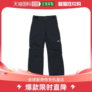 雪白色运动装 香港直邮潮奢 男童Wear 童装 Quiksilver