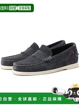 1h可退 日本直邮SEBAGO 男士牛皮面料休闲德比鞋 24320234272皮鞋