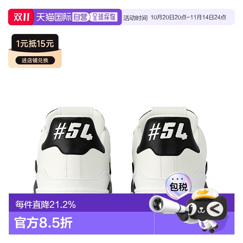 自营 1h可退 Louis Vuitton路易威登LV Sneaker LV Trainer 跑鞋
