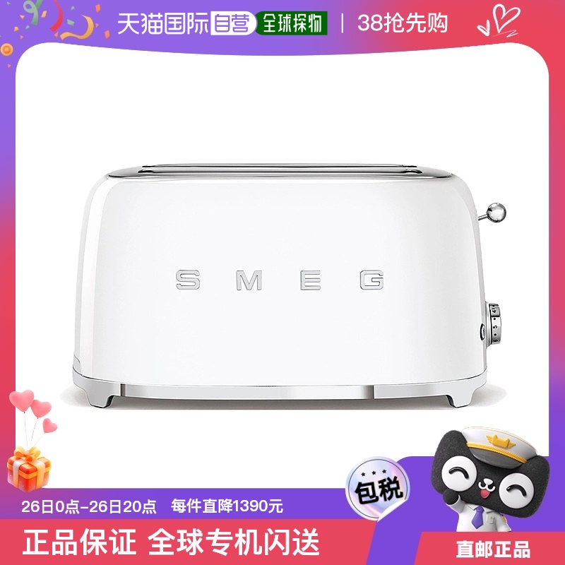 ɫ 21.5x39.4x20.8cm ŷֱSMEG/˹ TSF02ɫſ˾ʿ¯1652.05Ԫ(88VIP 95)