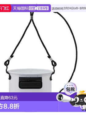 日本直邮Shimano 水桶 17cm 纯白色 BK-053Q