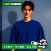 香港直邮潮奢 EKD Burberry 1h可退 巴宝莉 男士 圖案圓領毛巾