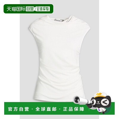 1h可退 香港直邮Simkhai 女士 Casmi 垂褶弹性针织上衣 1252150JI