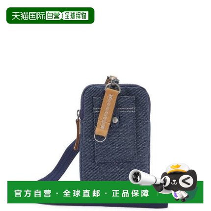 韩国直邮kipling [吉卜林] 福斯特 FOSTER KLABS22 斜挎包 - DPDN