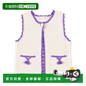 Laila 1h可退 手工钩编棉质针织 goose 女童 香港直邮潮奢 golden