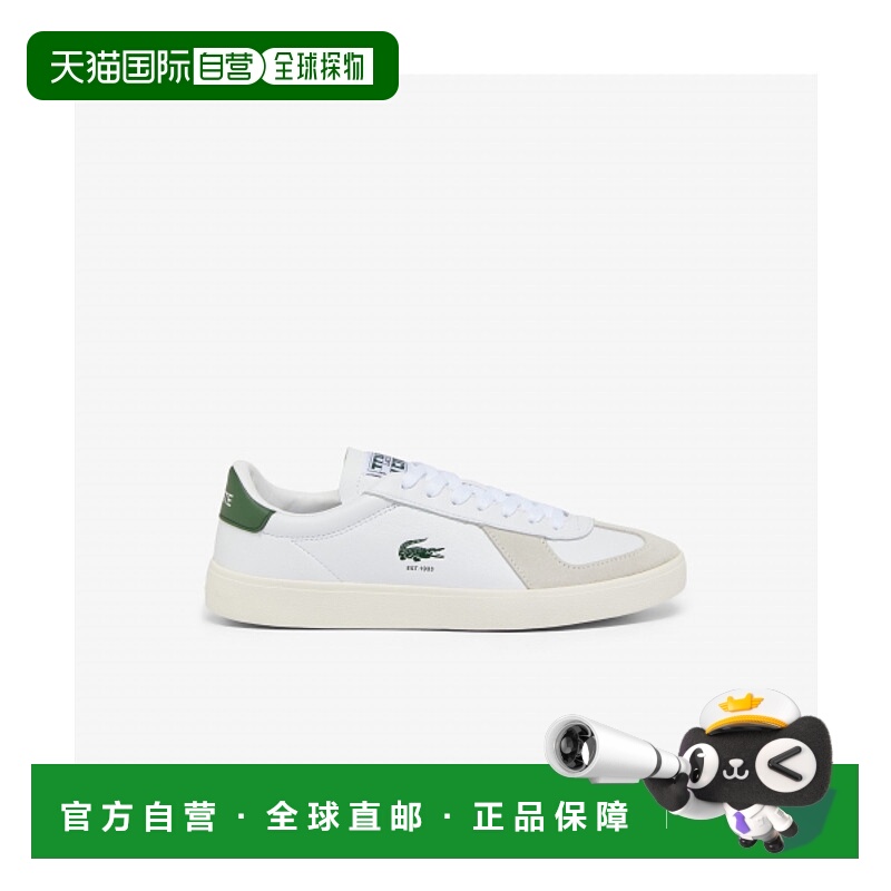韩国直邮LACOSTE 男士休闲鞋 RZ9063M55G65T