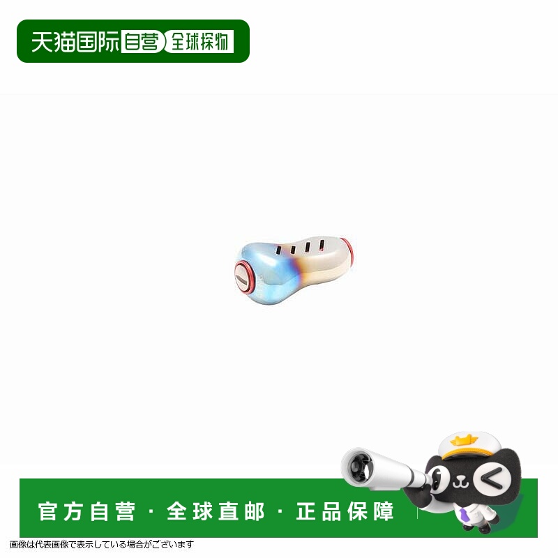 日本直邮Megatech Libre LIVRE Fino+ 旋钮（火红）- 1 件（ FPFR