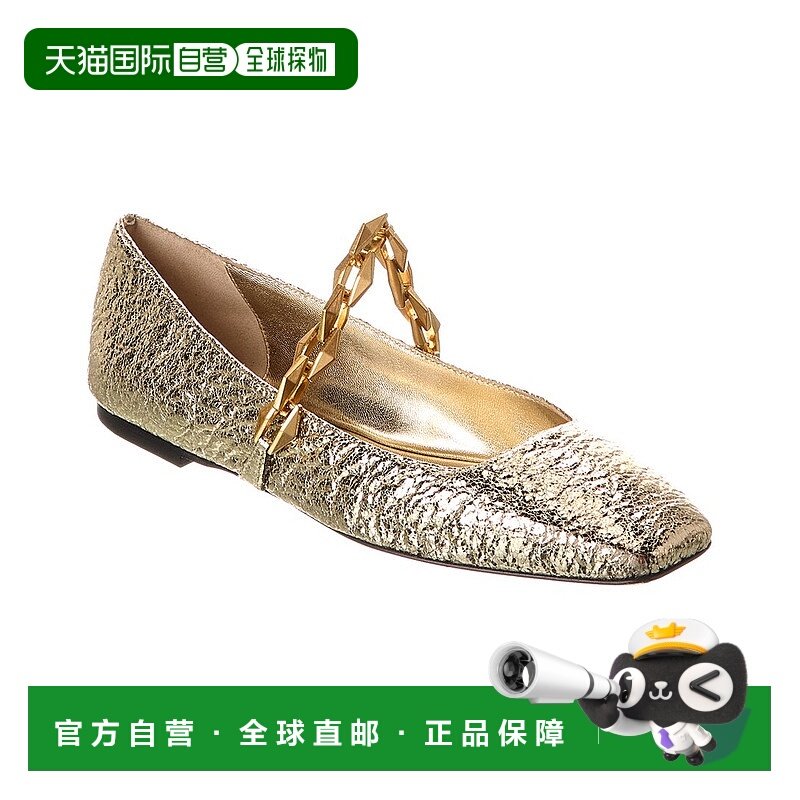 自营 Jimmy Choo Diamond Tilda 皮革平底鞋 - 金色 美国奥莱直发