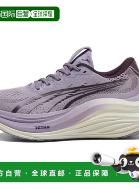 香港直邮彪马PUMA彪马 MagMax NITRO舒适防滑耐磨低帮休闲跑步鞋