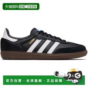 1h可退 香港直邮adidas 阿迪达斯 女童 黑色 Samba OG 儿童运动鞋