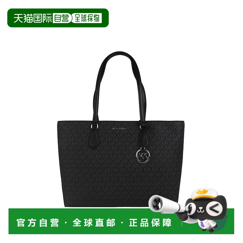 香港直邮Michael Kors 奥莱款Sheila 大号PVC女士单肩手提托特包