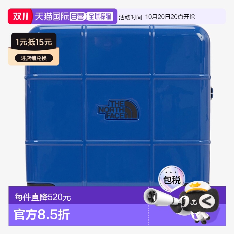韩国直邮THE NORTH FACE新款正品户外运动休闲舒适男女同款行李箱