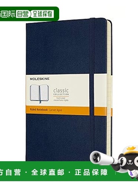 【日本直邮】MOLESKINE 笔记本 精装Expanded 400张横线大码宝石