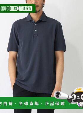 日本直邮Cruciani 男士 Polo衫 uc51t15 teeszpo02 271sp