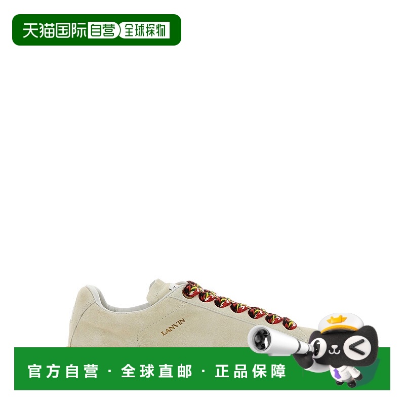 1h可退 香港直邮Lanvin 朗雯 女士 