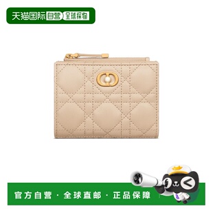 25秋冬 迪奥 S3113UNJB_M51U 女士 1h可退 钱包新款 欧洲直邮DIOR